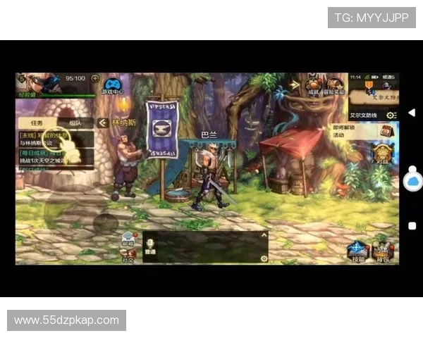 全面指南：如何下载和安装PGM模拟器