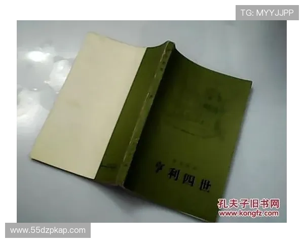 探索W.亨利作品中的人性与社会主题